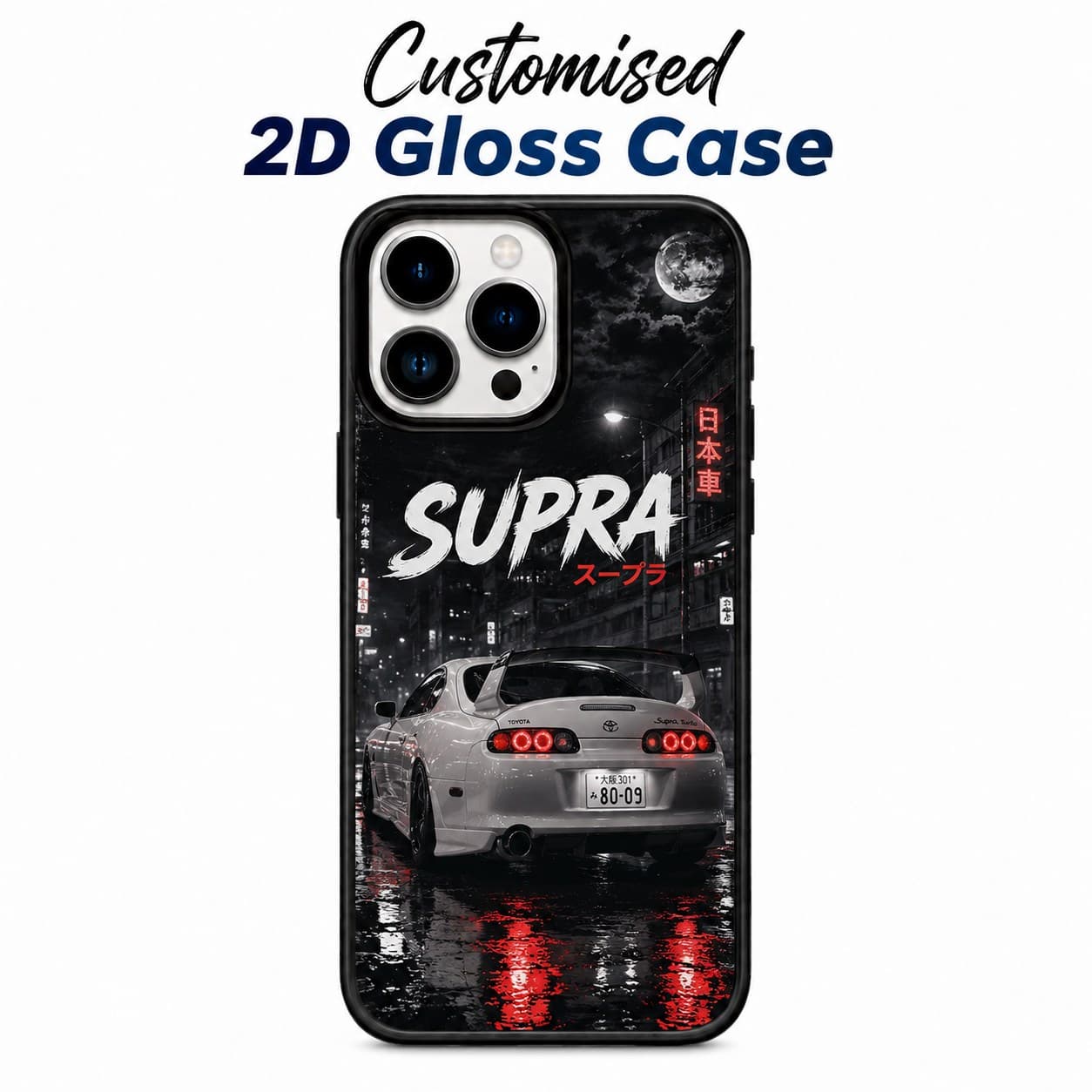 Custom 2D Gloss Plated